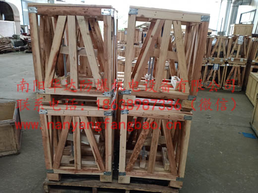 南阳防爆电机包装发货