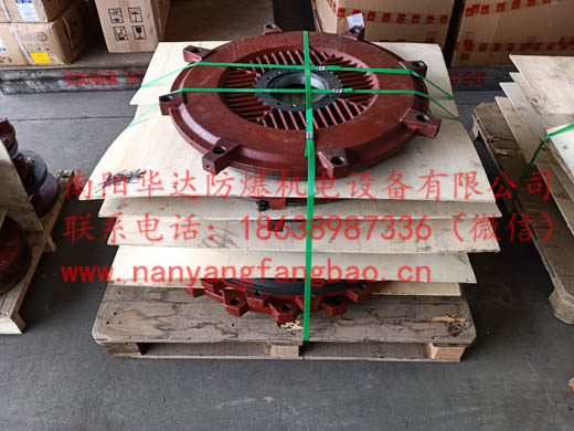 高压南阳防爆电机端盖1