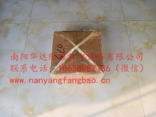 南阳防爆电机配件包装