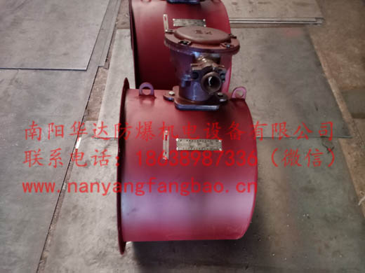 南阳防爆变频电机冷却风机1