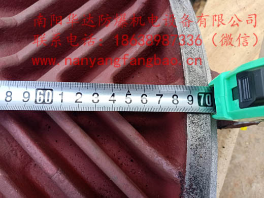 YBBP400-4 500kW 南阳防爆电机后端盖止口尺寸