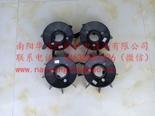 南阳防爆YB3-200L-4 30kW电机风扇叶