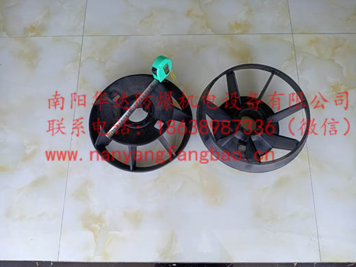 南阳防爆电机风叶