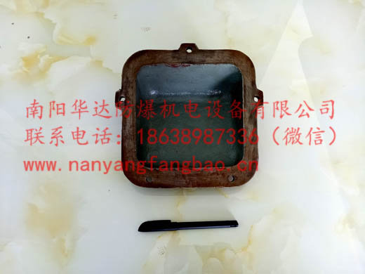 南阳防爆电机接线盒盖