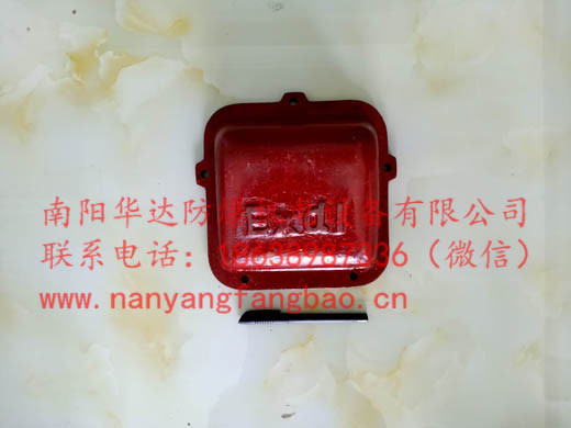 南阳防爆电机接线盒盖