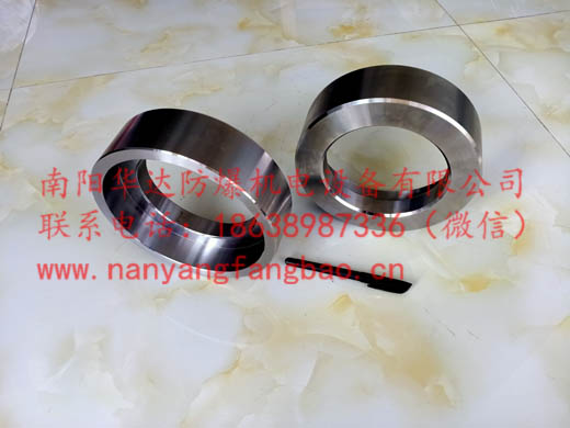 南阳防爆电机曲路环