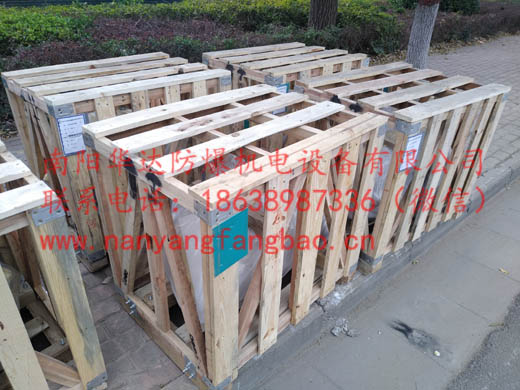 南阳防爆电机发货