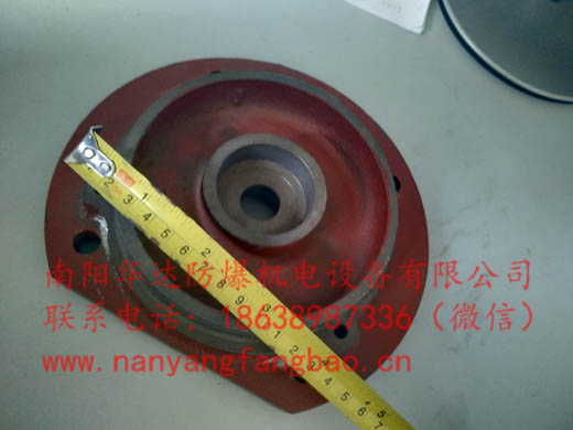 南阳防爆低压电机端盖