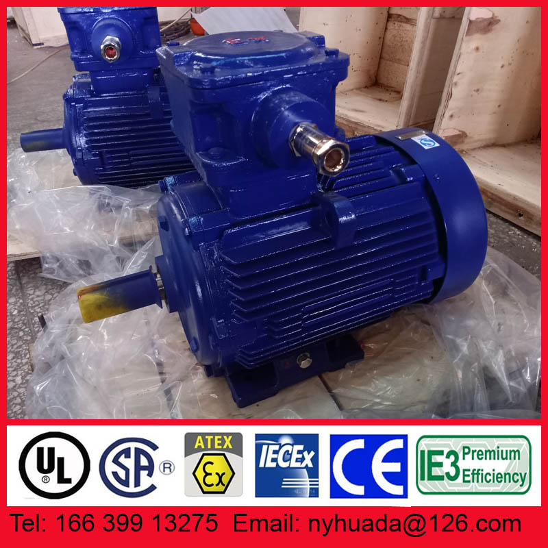 7.5kW二级能效南阳防爆电机