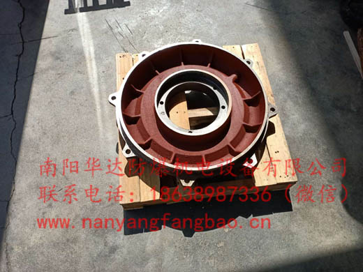 南阳YB2-315S-6 75kW 380V ExdIICT4防爆电机后端盖2