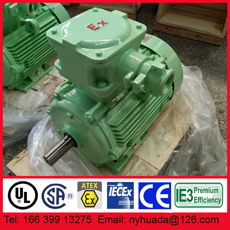 南阳防爆YBX3电机型号参数