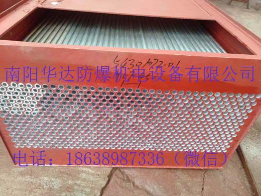 南阳防爆高压箱式电机冷却器