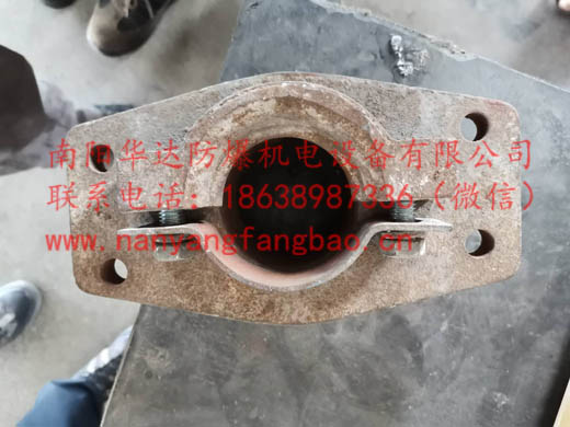 南阳防爆电机喇叭口1