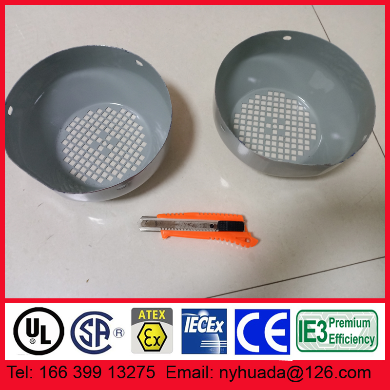 南阳防爆电机风扇罩