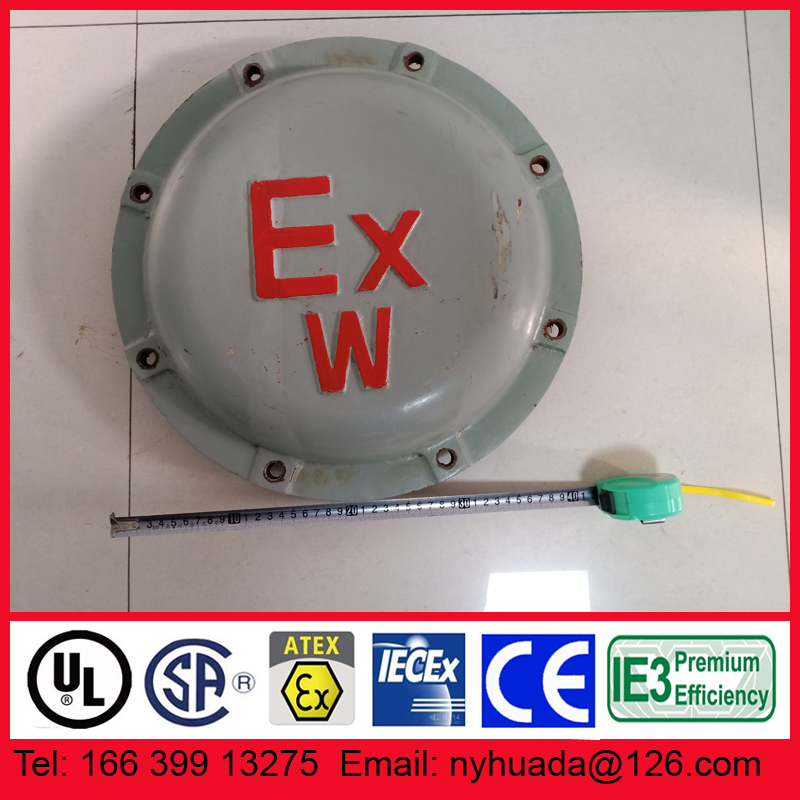 南阳防爆电机接线盒盖