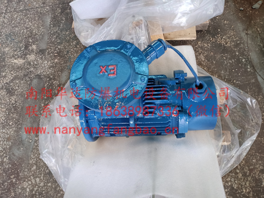 南阳气体防爆电磁制动无冷却风扇电机展示