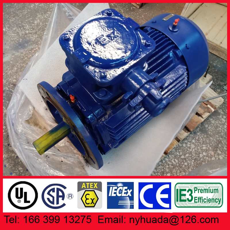 方接线盒南阳防爆电机