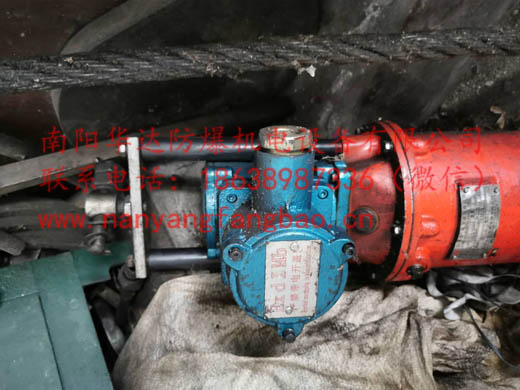 隔爆型制动器用三相异步电动机