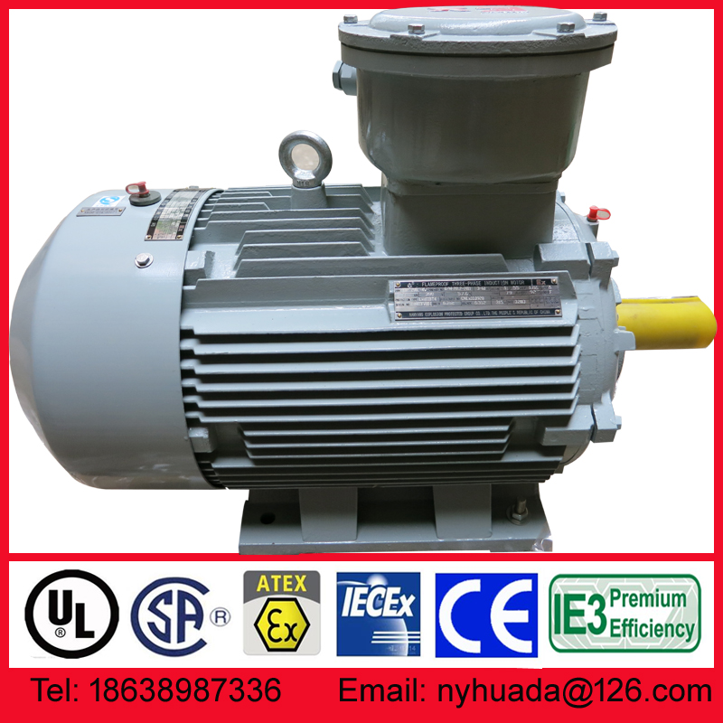 南阳防爆YBX3 IE3效率电机