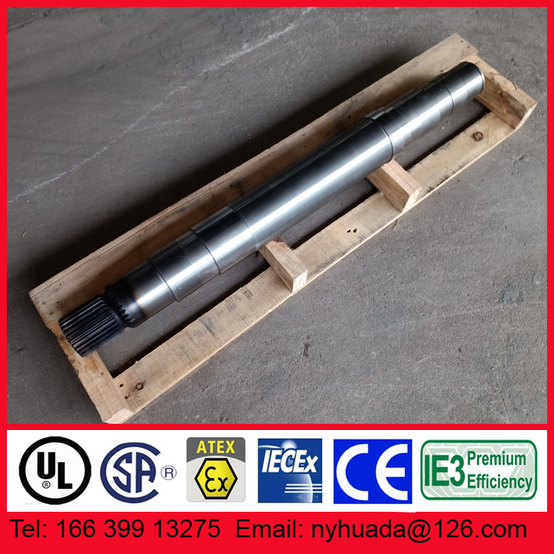 南阳防爆矿用电机花键轴