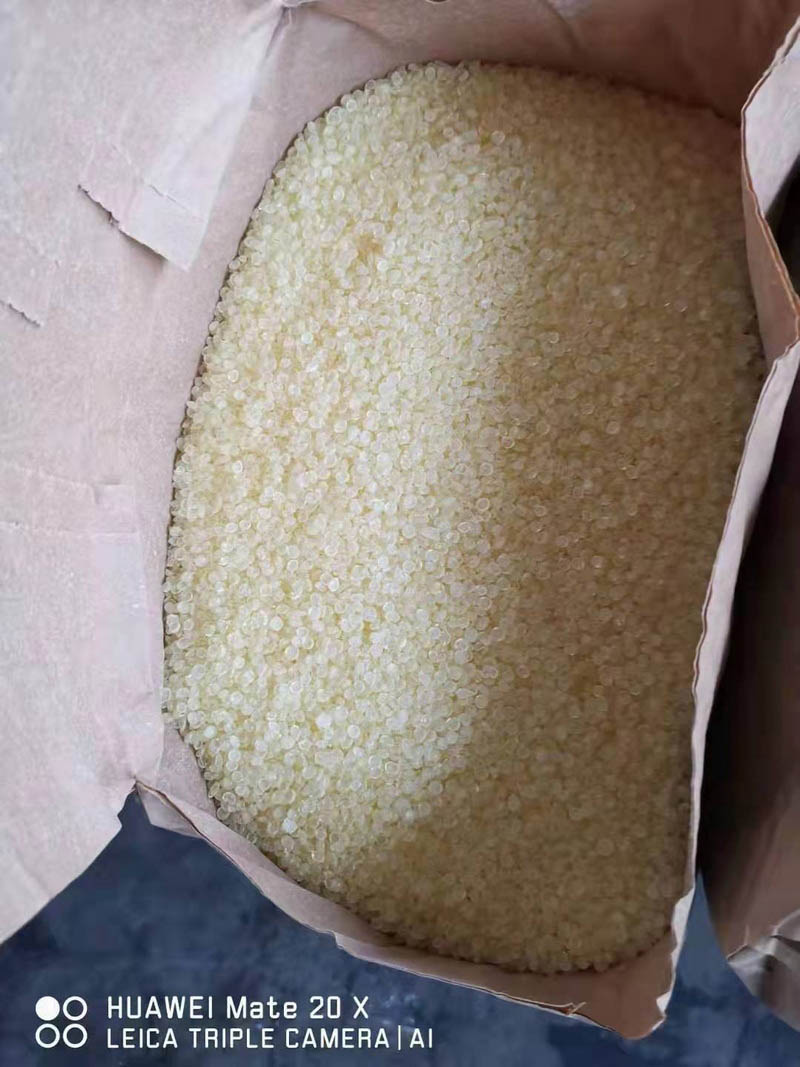 上海金森C5石油树脂