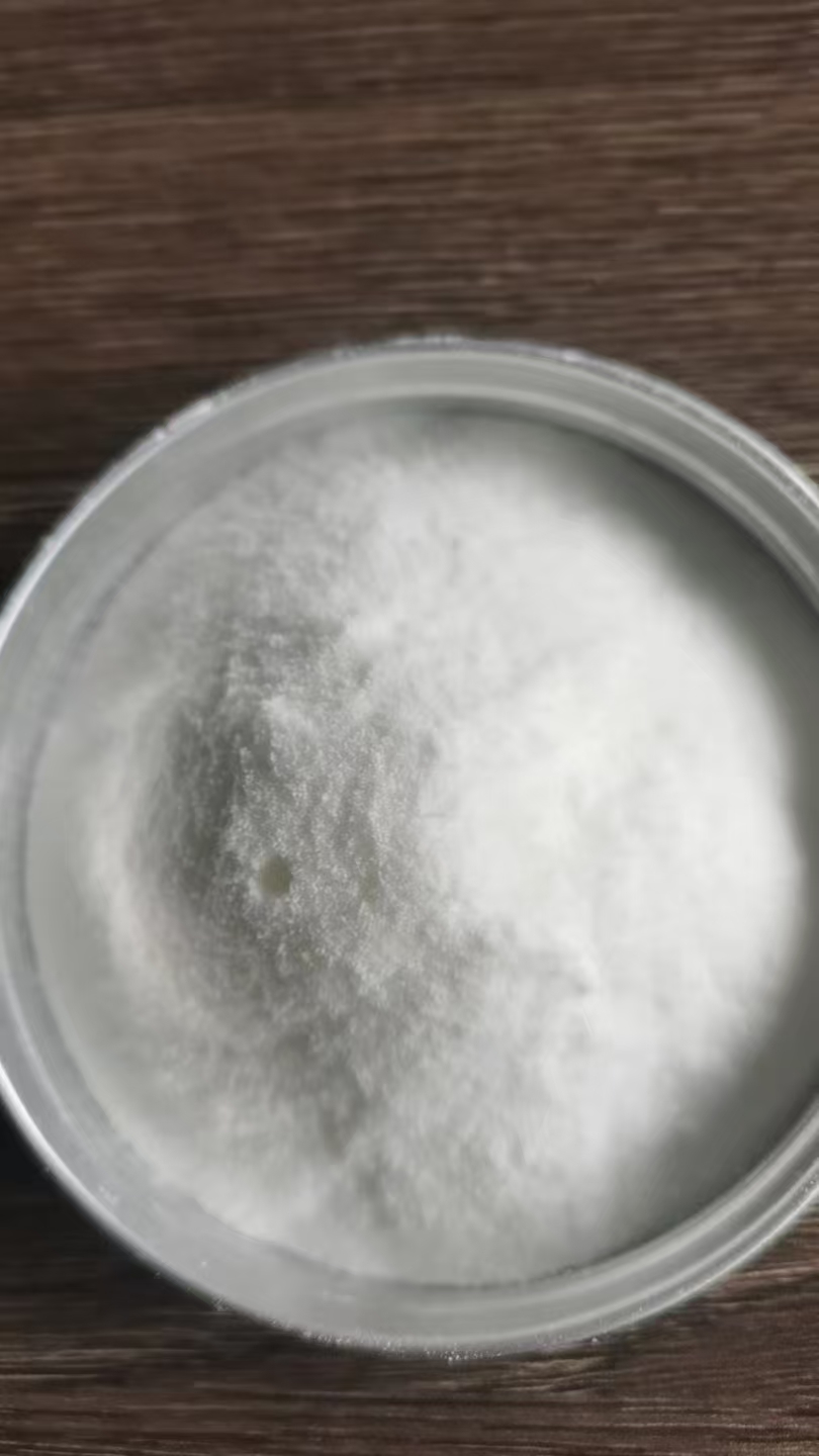高密度氧化聚乙烯均聚物E-1230
