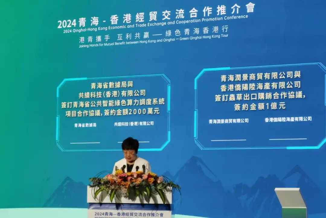 【会员动态】副会长单位 | 00后博士打造算力界 “滴滴”：共绩科技弹性算力构建普惠未来