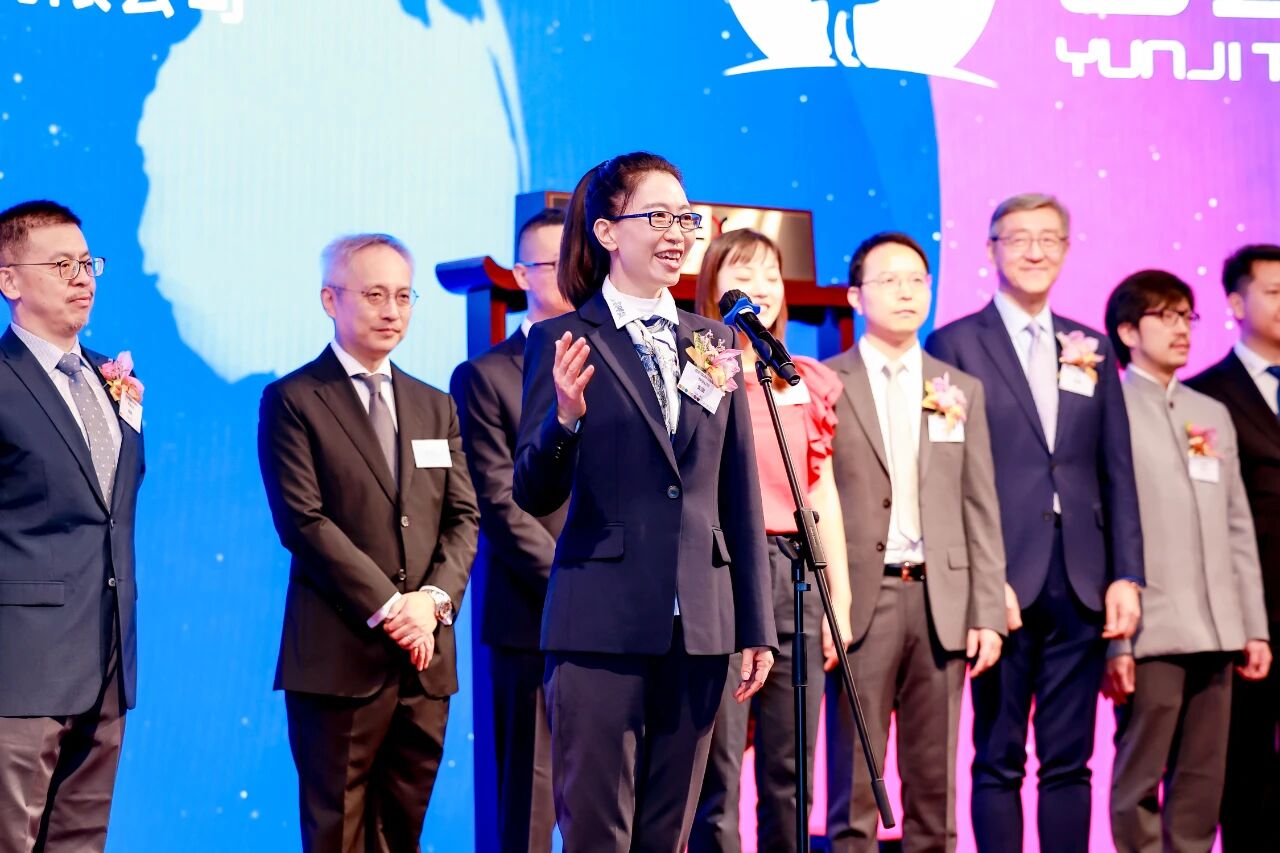 【会员喜讯】热烈祝贺协会56号会员单位 云迹（02670.HK）成功登陆港交所