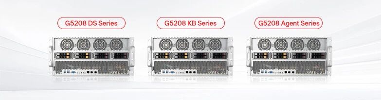 【会员动态】副会长单位 | 寻找大模型一体机体验官！G5208 AIO一体机限量免费借测通道开启！