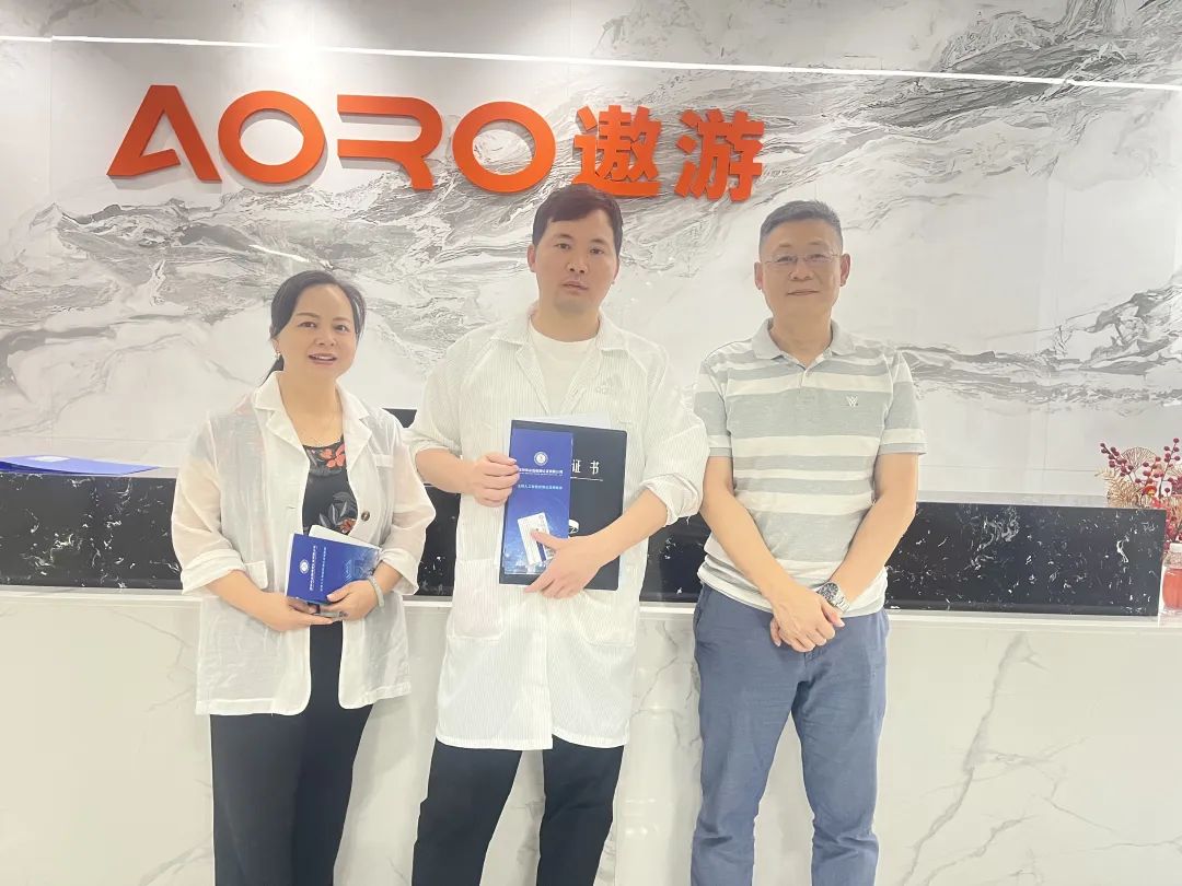 【会员动态】副会长单位 | 恭喜深圳市遨游通讯设备有限公司通过绿色供应链认证