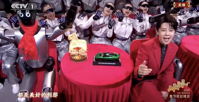 追觅科技亮相春晚，以世界级中国创新赋能亿万家庭美好生活