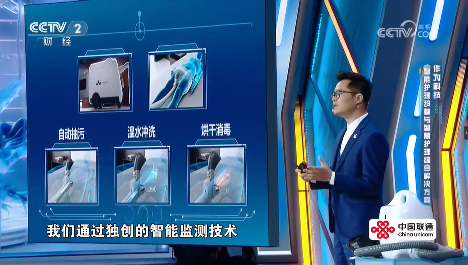 d4f4602078f53efa7cf99ce7f5849f2.png