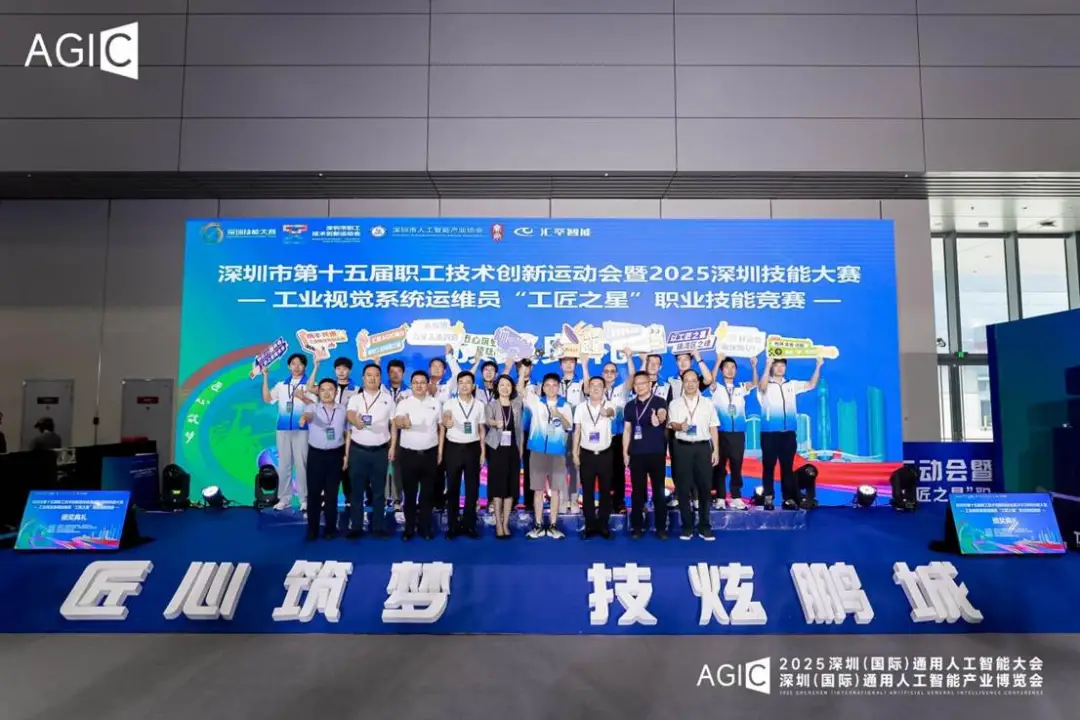 232773d015b1e5e8f28a03d33a4ca1b8