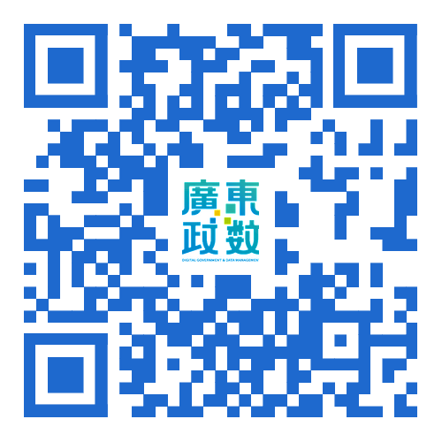 附件1 省“百千万工程”数字化应用创新“揭榜挂帅”场景需求榜 (2).png