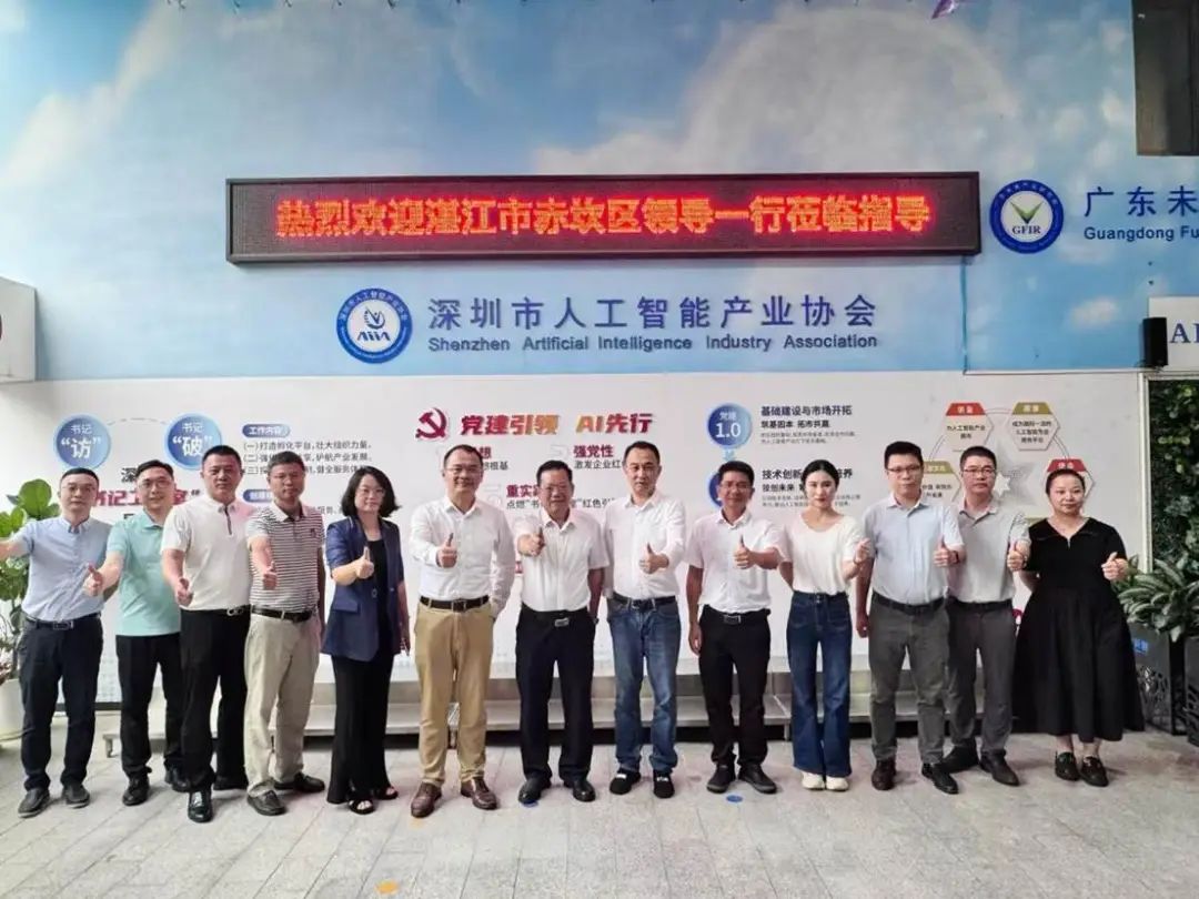 微信图片_2025-07-17_191323_535