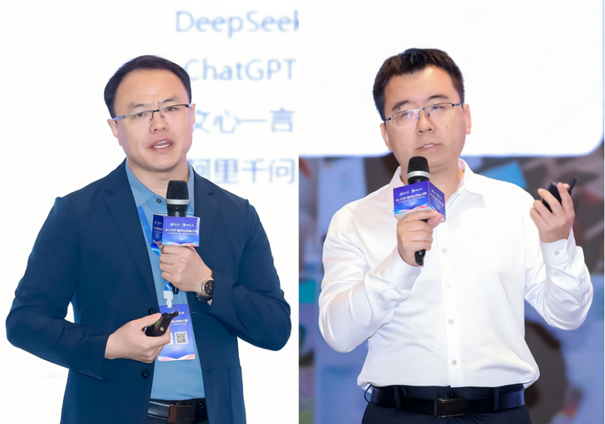 致远互联AI-COP全国巡展深圳站圆满收官 解锁企业数智化跃迁密码