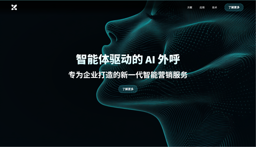 【参编喜报】热烈欢迎寻序智能科技加入地方标准编制工作组