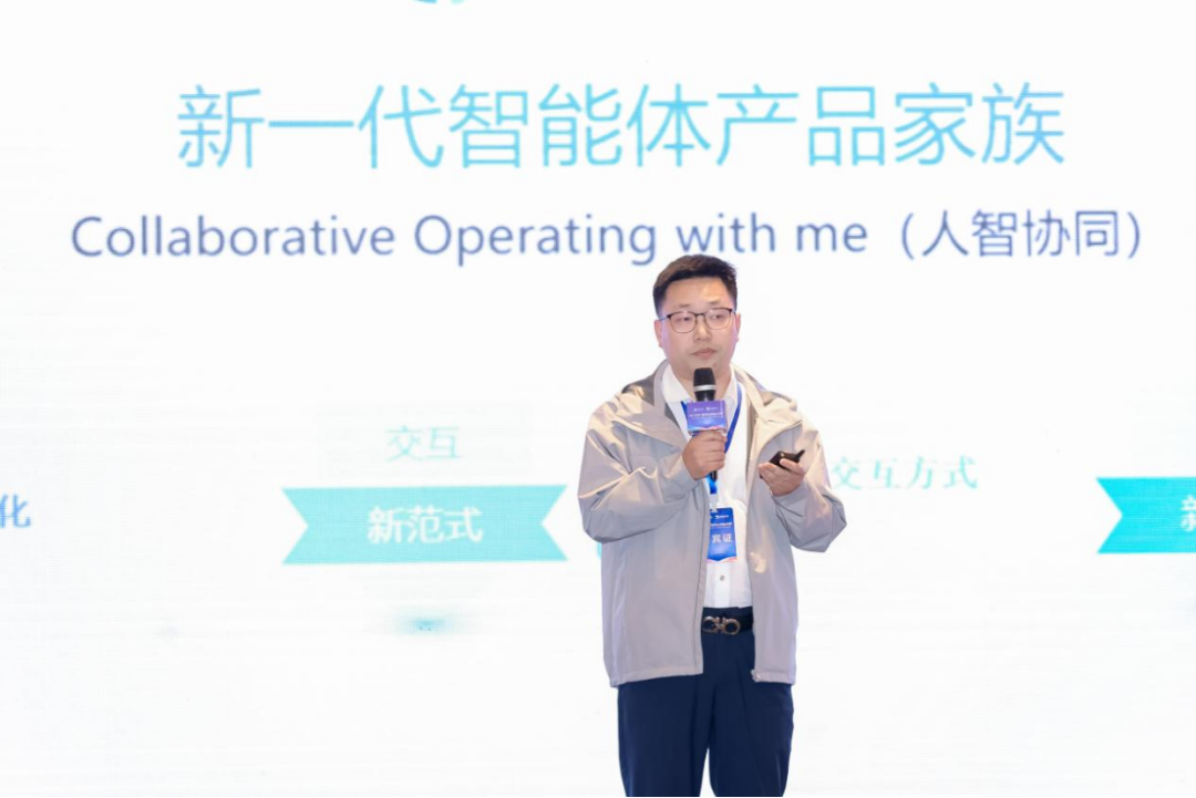 致远互联AI-COP全国巡展深圳站圆满收官 解锁企业数智化跃迁密码