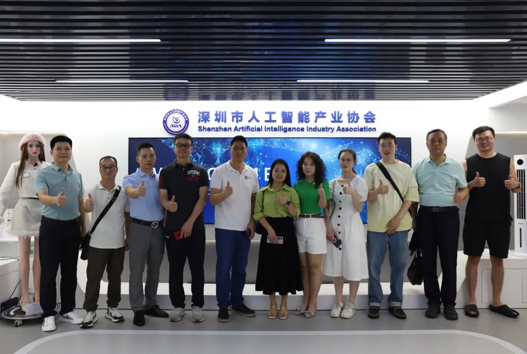 【会员动态】AI智能体应用沙龙（第二期）——深耕AI应用，智拓湾区新局