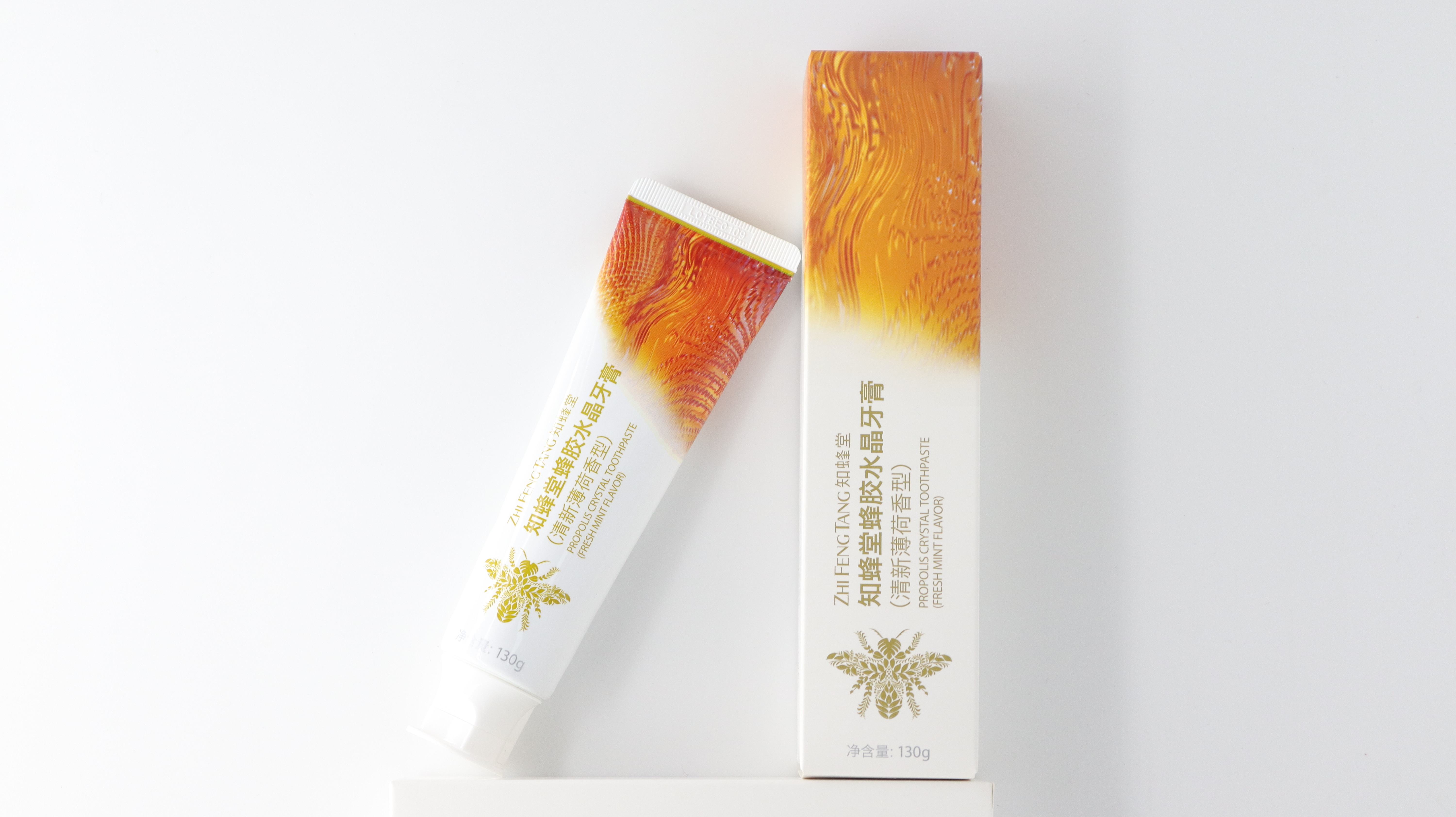 知蜂堂蜂胶水晶牙膏