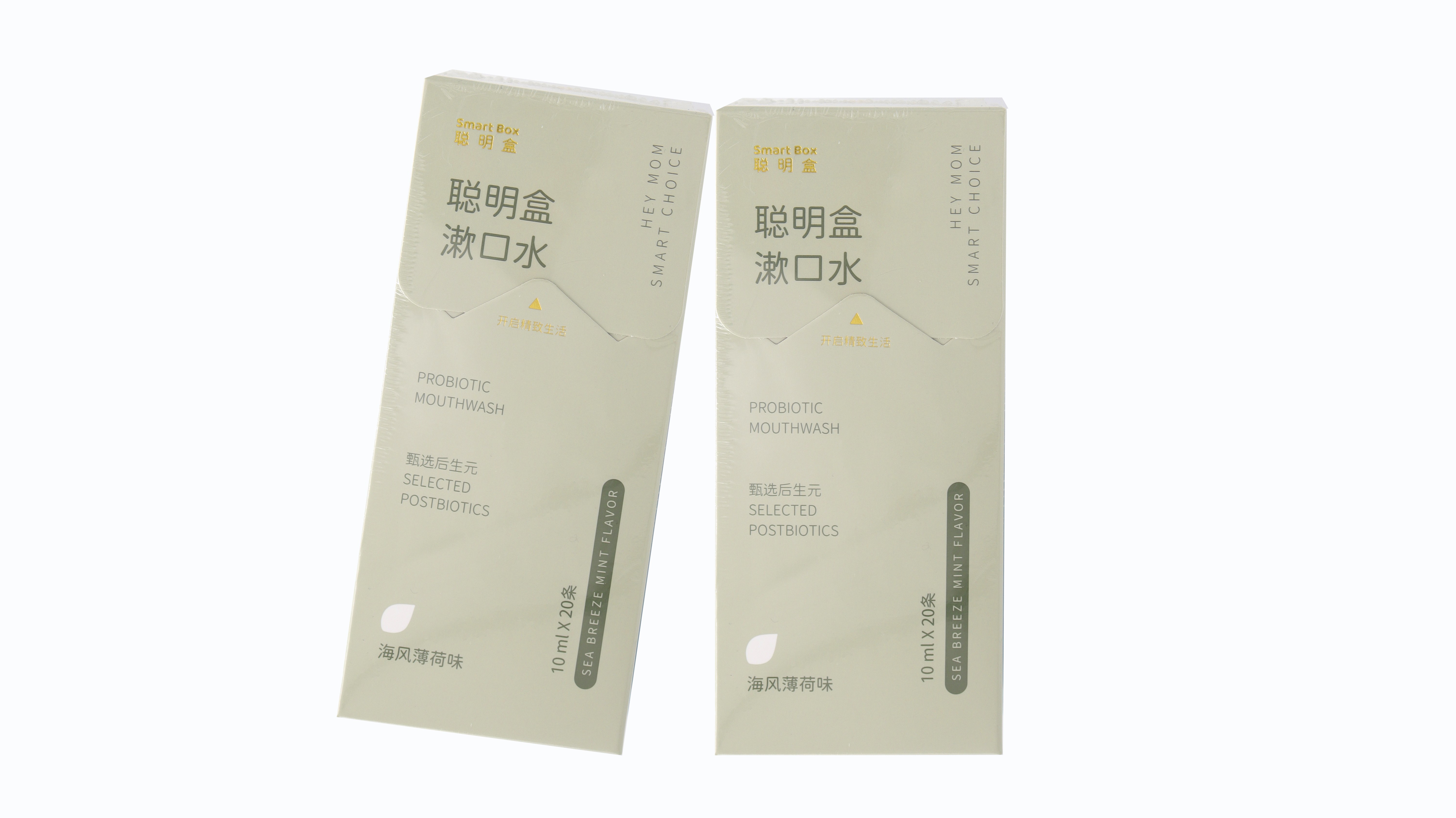 聪明盒益生菌漱口水