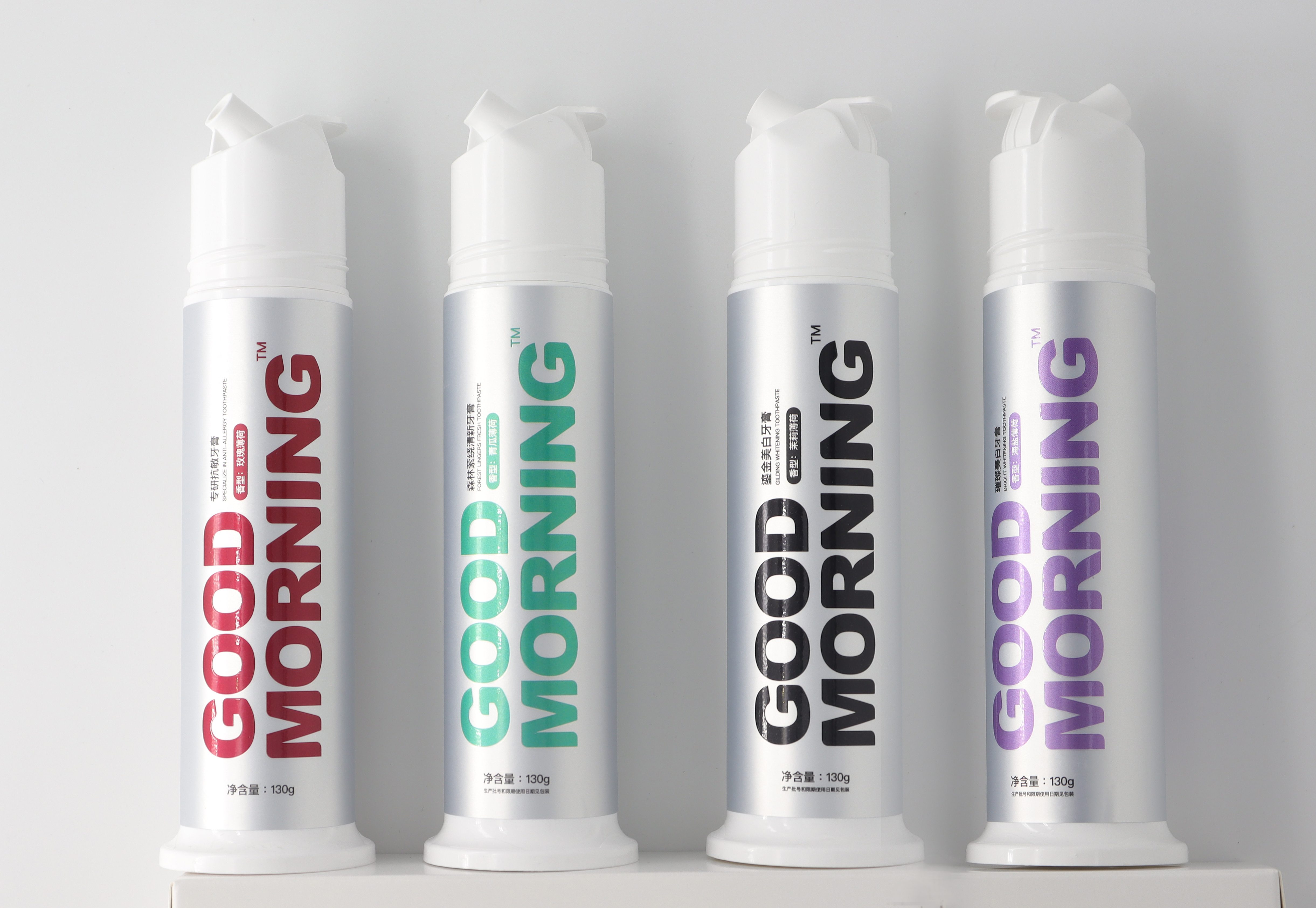 早安泵式牙膏系列