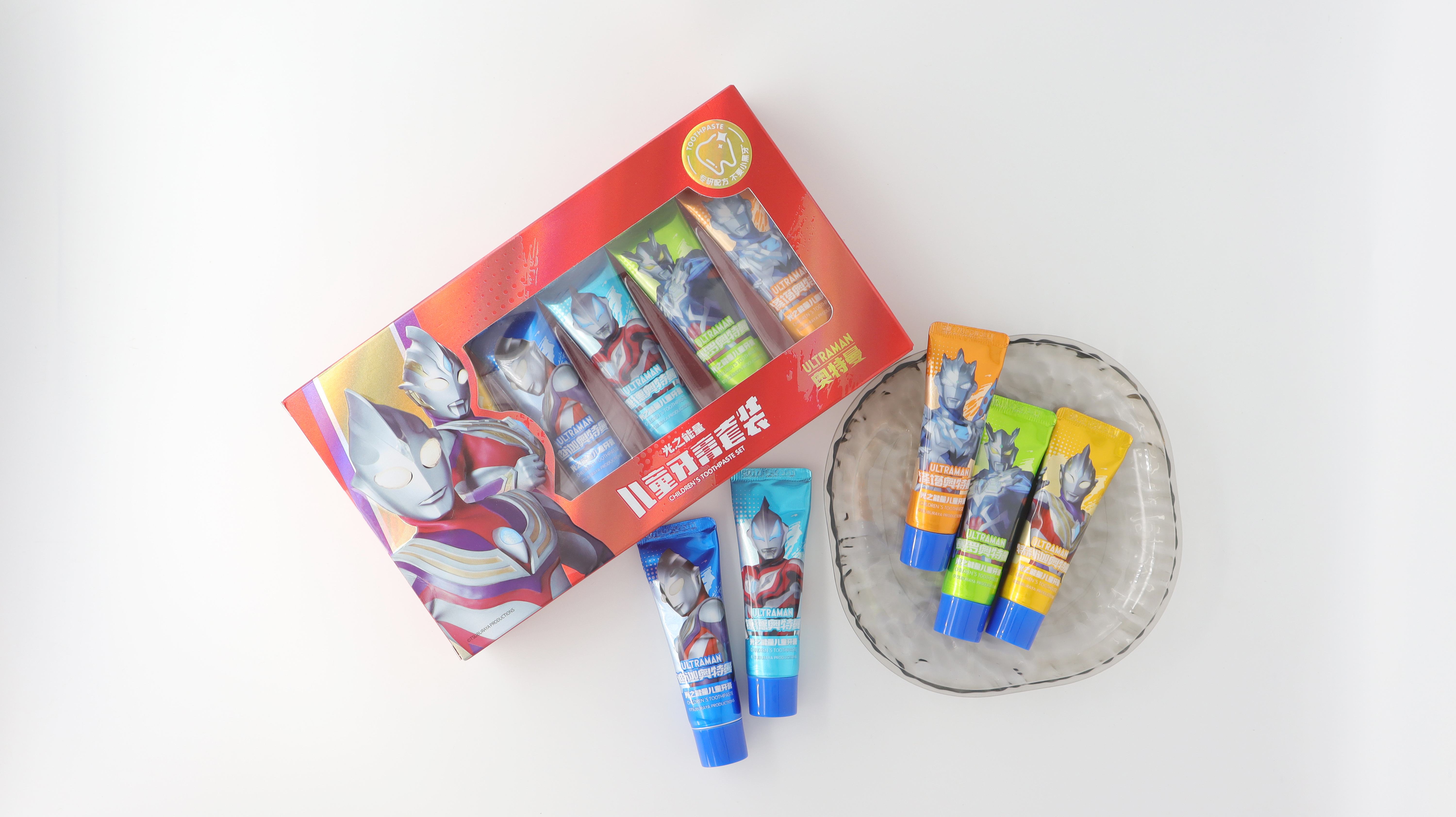 青蛙王子光之能量儿童牙膏套装