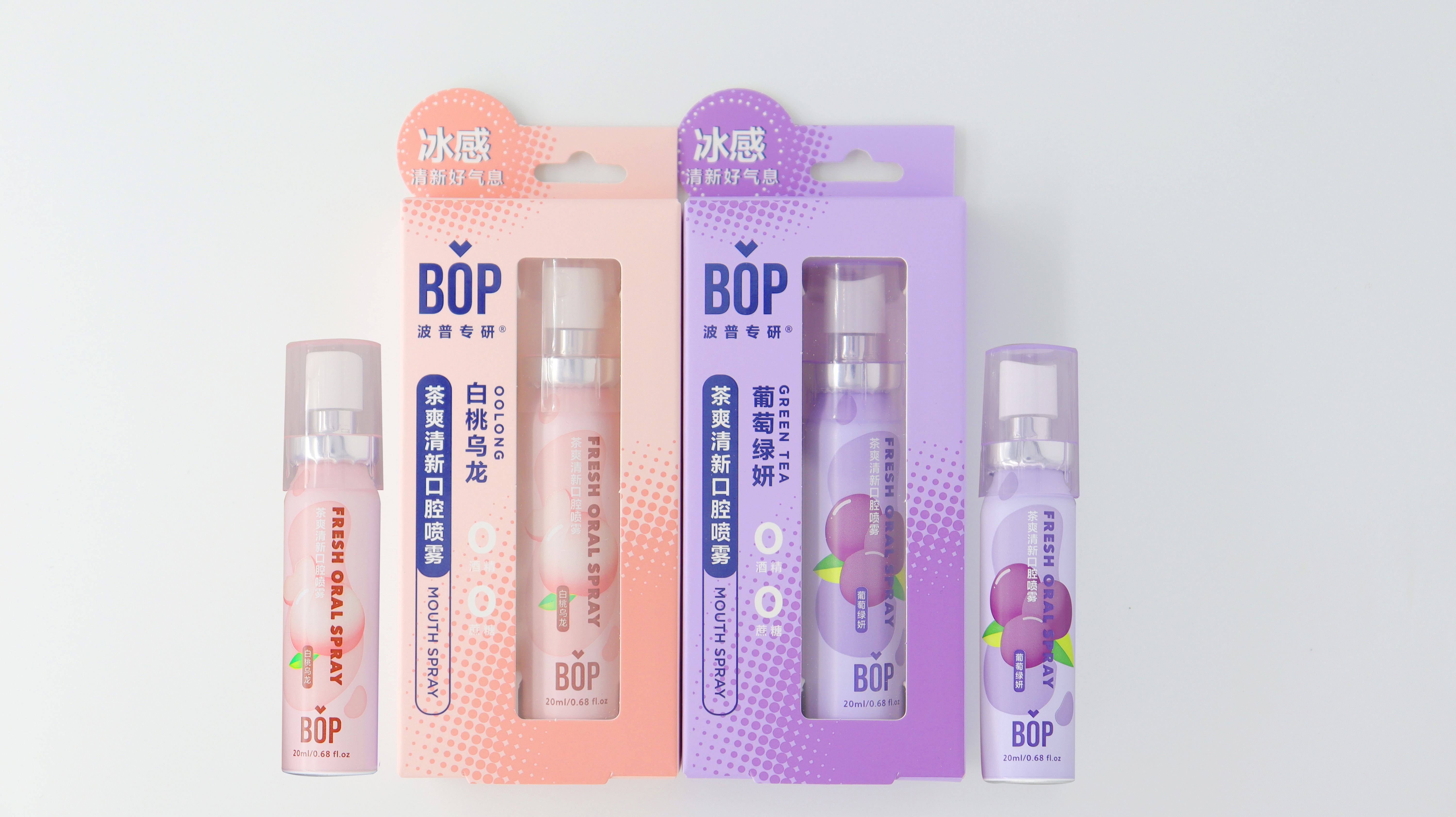 BOP波普专研茶爽清新口腔喷雾1