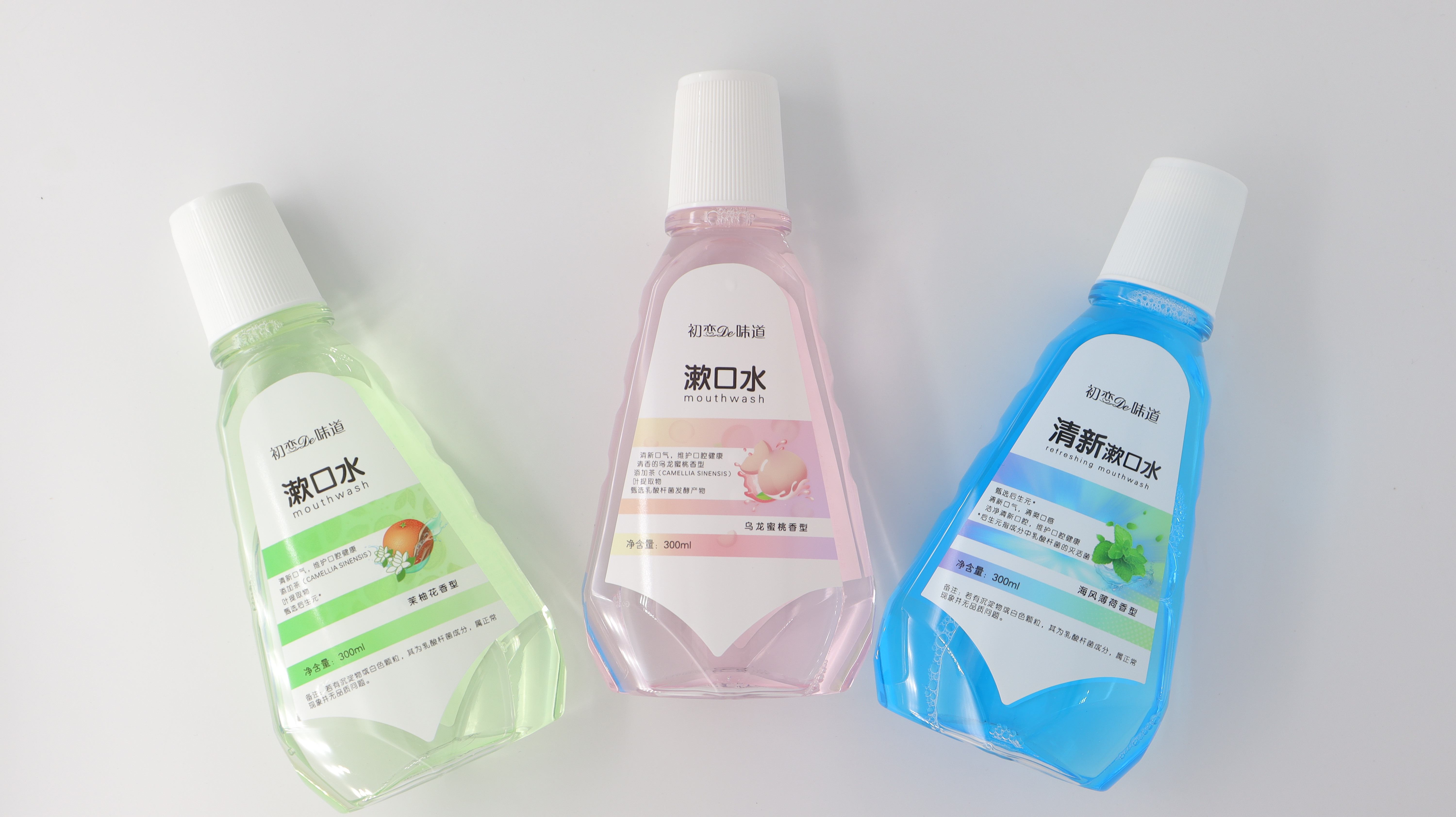 初恋De味道清新漱口水