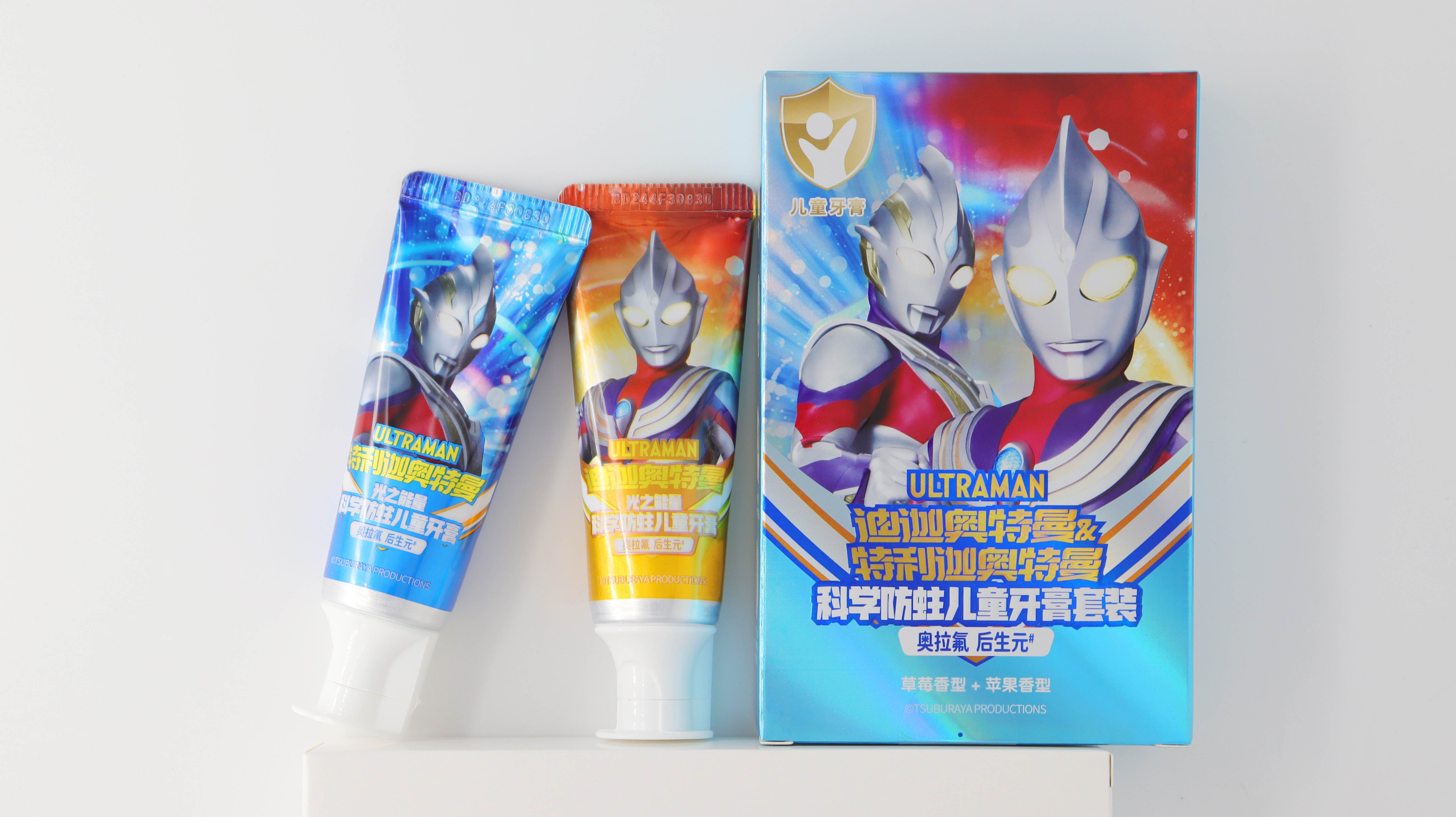 青蛙王子光之能量科学防蛀儿童牙膏促销装