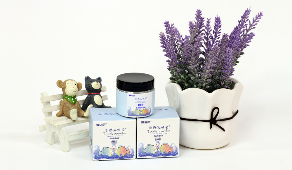 恋爱的味道牙粉