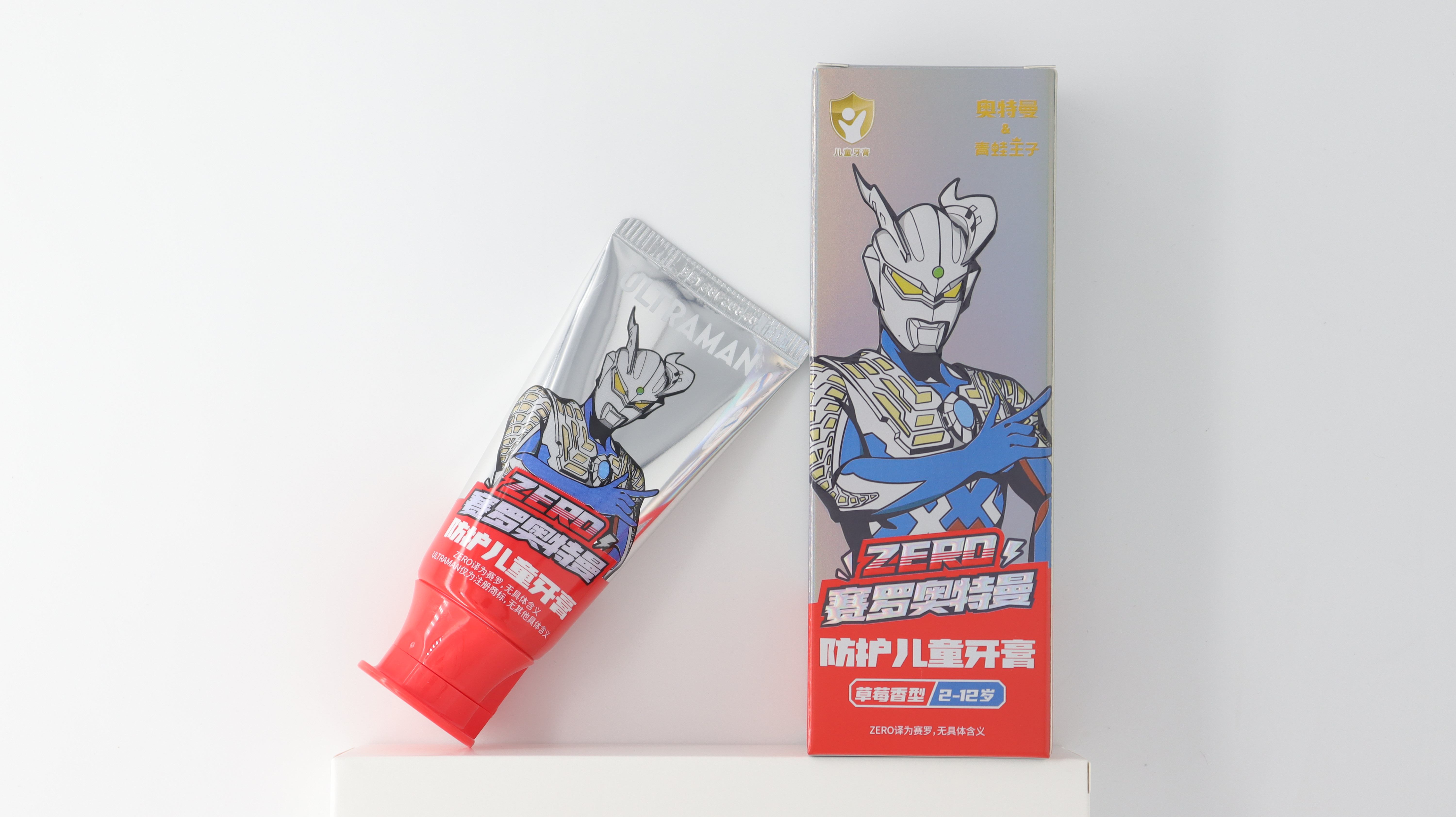 青蛙王子防护儿童牙膏（草莓香型）