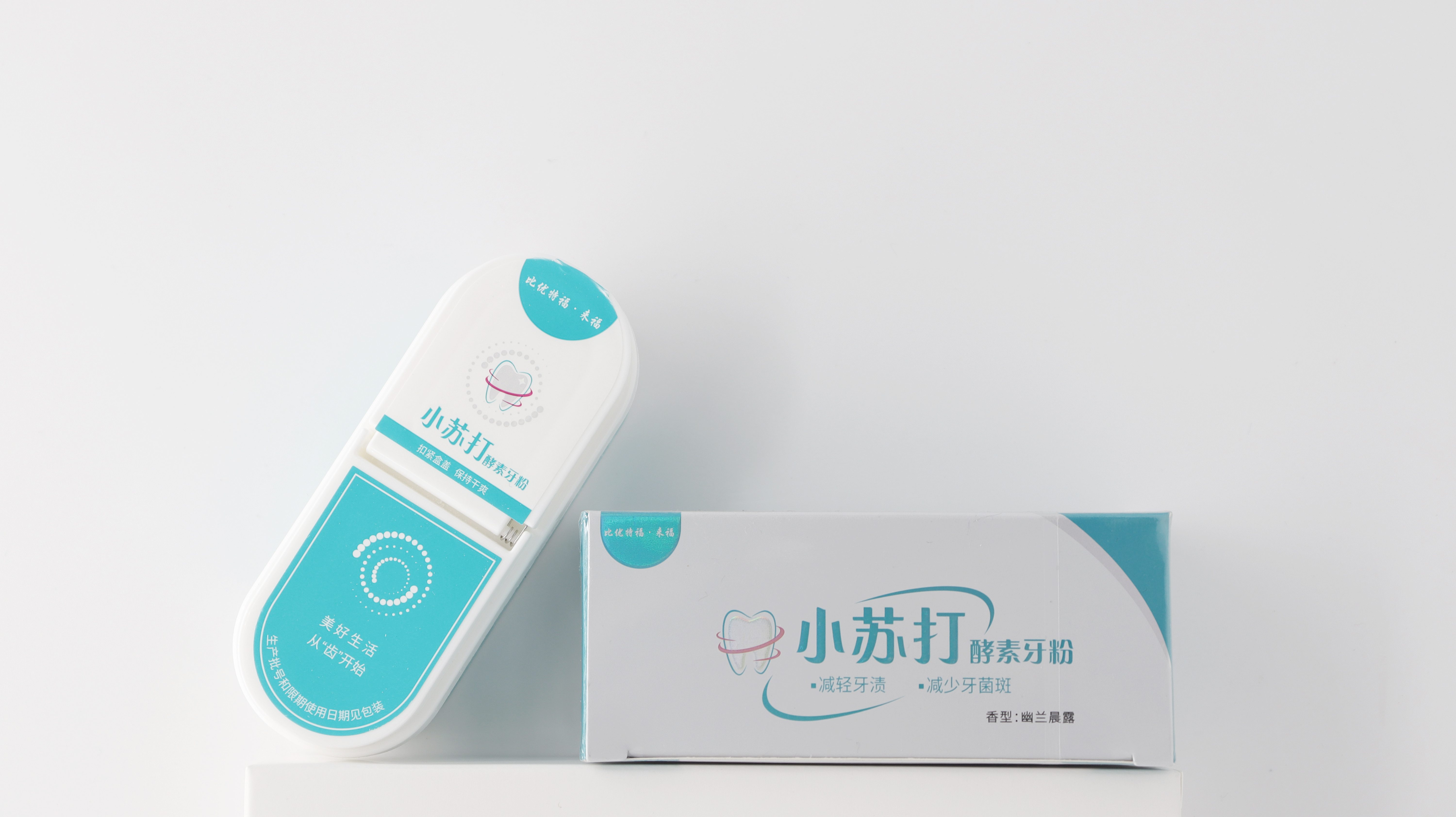 比优特福.来福小苏打酵素牙粉(1)