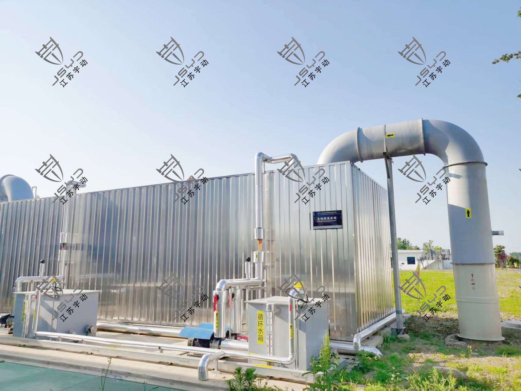 南京溧水柘塘污水處理廠提標改造工程生物濾池除臭系統